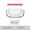 Wuhe Japanese Transparent Glass Salad Bowl Set