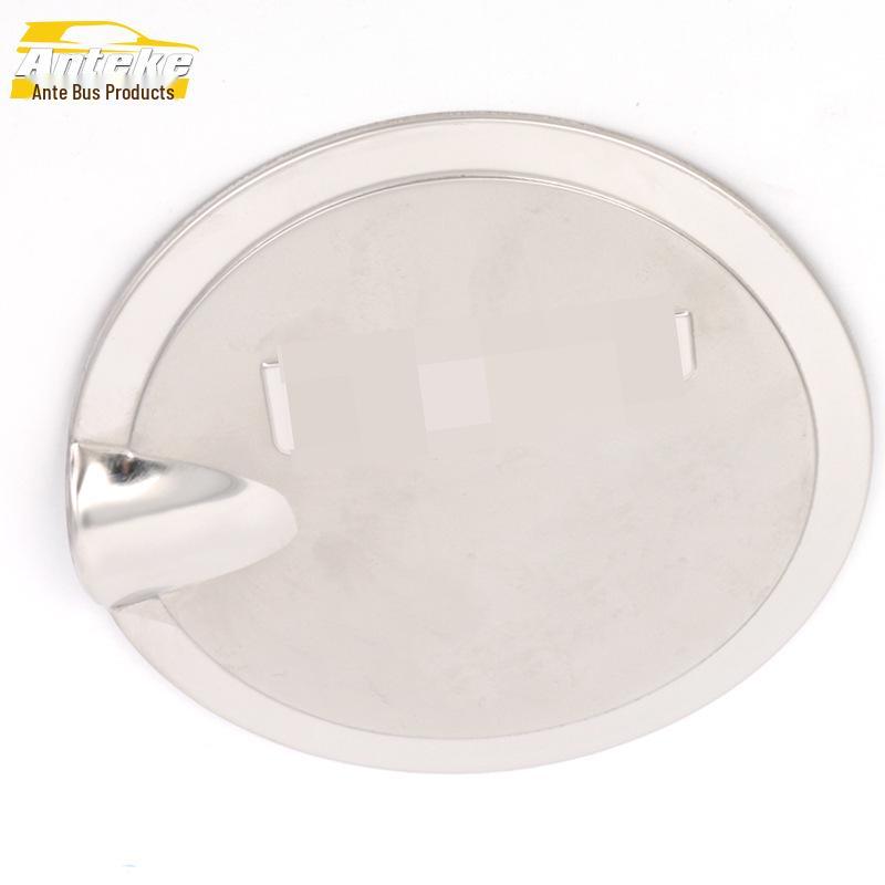 Fabia Stainless Steel Fuel Tank Cap Cover - Anti-Scratch Decorative Sticker for Cars