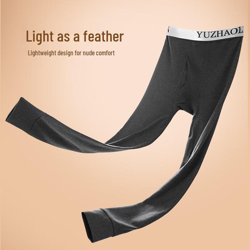 Yu Zhaolin Men's Seamless Cotton Thermal Long Johns