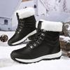 Boots Snow boots Cotton boots Fleece thickened thermal cotton shoes Large size thick-soled non-slip cotton boots
