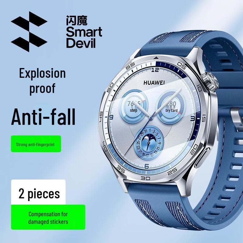 Закаленное защитное стекло ShineTrue для серии Huawei Watch GT 46mm