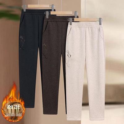 Faldas y pantalones para mujeres – Pantalones y bermudas