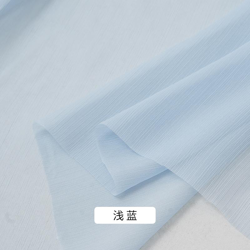 150x100cm 30D Chiffon Gauze Fabric For Women's Dresses, Shirts, Children's Clothing, Background Decoration Handmade DIY Fabric