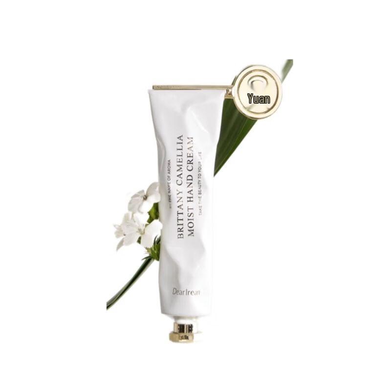 Unique Eileen Brittany White Tea Hydrating Hand Cream