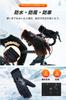 Czlyxo Winter 3M Smartphone 2026 Winter for Men and Outdoor Gloves for and Tie and Ideal for Hiking Gloves, Thinsulate, Compatible, Edition, Women,