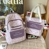 Children's Primary School Students Girls Color Blocking Backpack Middle School Students Junior High School Students Backpack