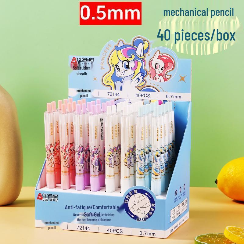 

Nezha Automatic 2B Posture-Correcting Pencil, Ideal for Children and Students, No Sharpening Needed.