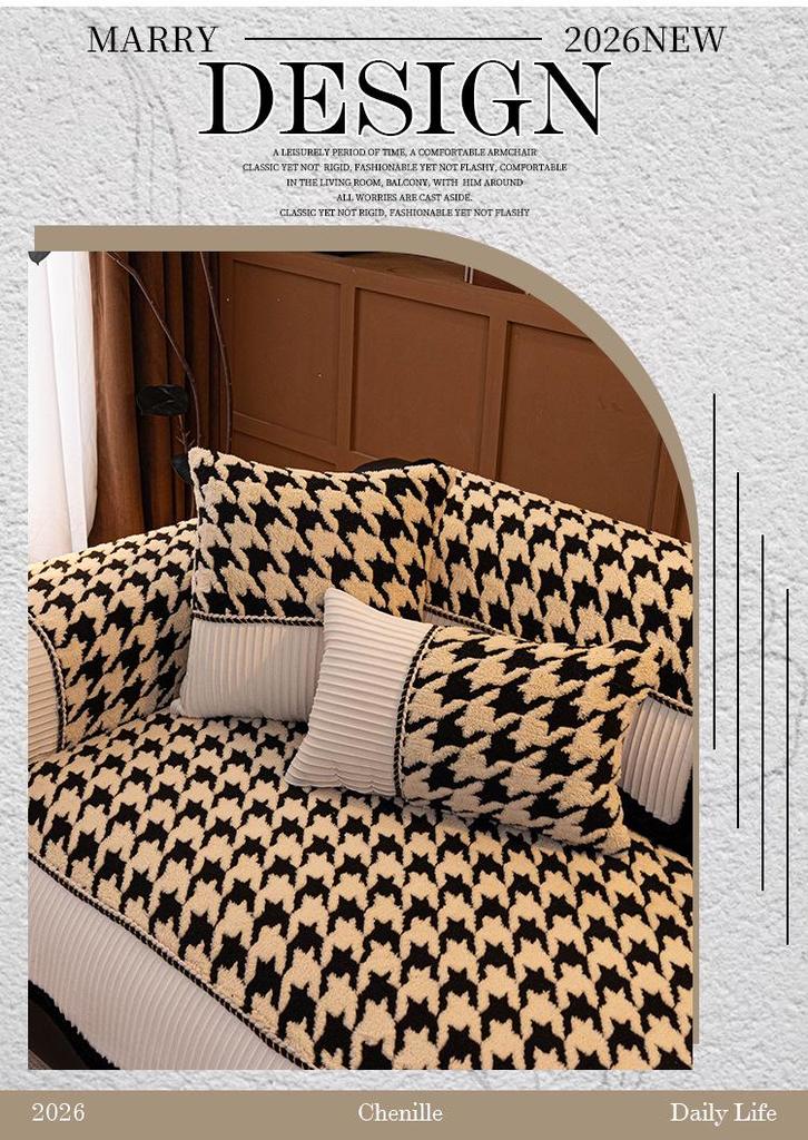 High-End Fluffy Houndstooth Patchwork Sofa Cushion - Non-Slip Seat Cover 2026