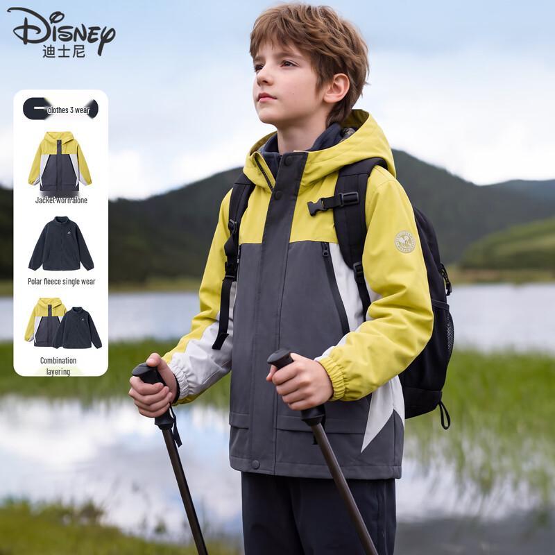 Disney Boys' 2-in-1 Outdoor Windbreaker Jacket