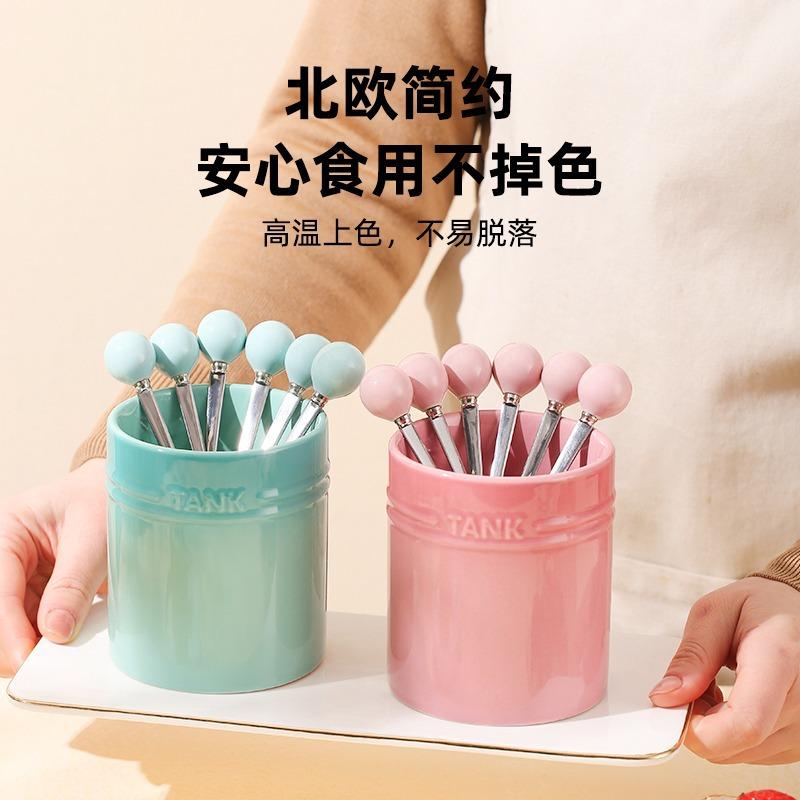 Colorful Stainless Steel Fruit Fork Creative High-Value Ceramic Storage Jar Moon Cake Dessert Cake Fork Combination Set