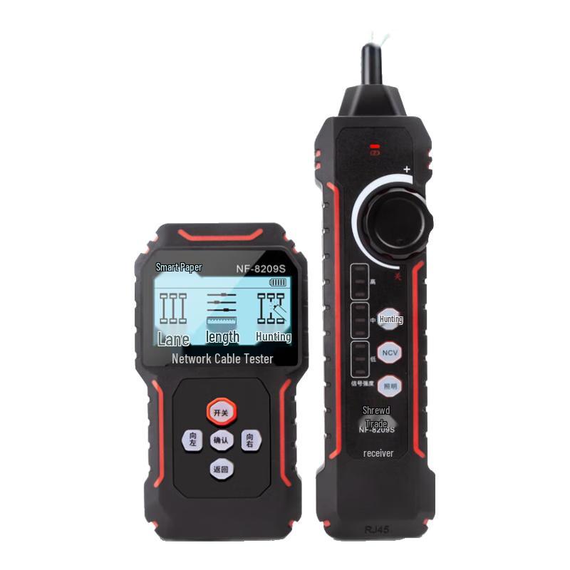 Jingmingshu NF-8209S Network Cable Tester & Wire Tracker Kit (CN version) Standard