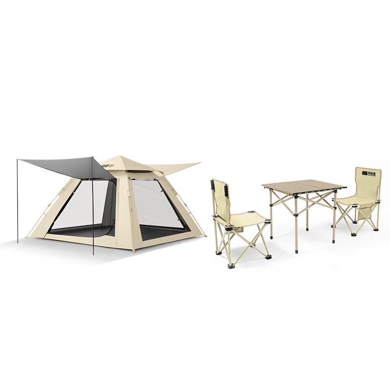 Explorer Mountain Outdoor Camping Picnic Set