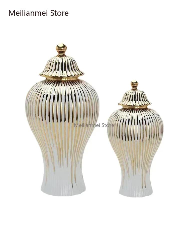 Ceramic Plated Gold Striped Vase Universal Storage Jar Desktop Ornament General Jar Hotel Home Dried Flower Vase Ginger Jar Gift