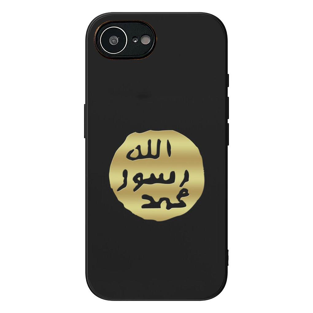 Arabic islamic muslim Muslimah Phone Cover for Samsung Galaxy S22 S21 S20 FE Ultra Plus A35 A36 A55 A37 A33 A34 A57 Soft Case