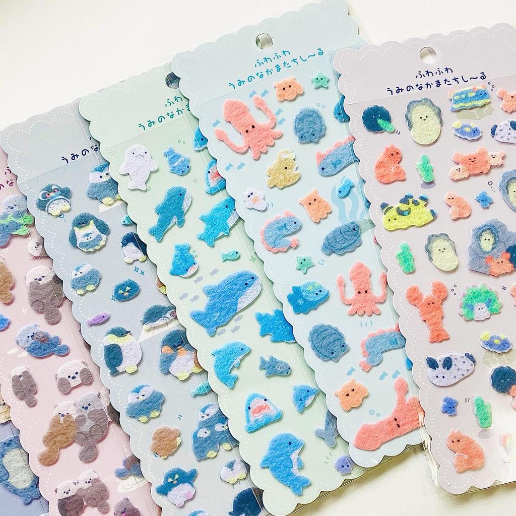 3 Pcs Kawaii Decor Shark Lobster Creative Felt Cloth Stationery Stickers For Scrapbooking Diy Journaling Cute Diary