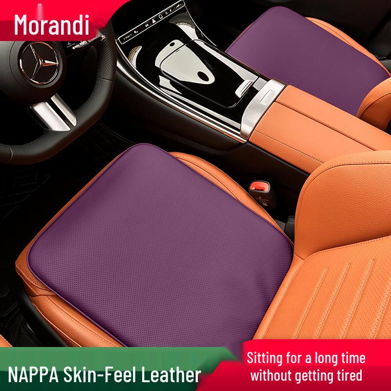 Morandi Nappa Leather All-Season Car Seat Cushion for Mercedes-Benz E-Class/C-Class/GLC/GLB/GLE