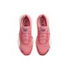 Nike Air Zoom SuperRep 4 Next Nature 'Coral Chalk' Damesko casual DO9837-602