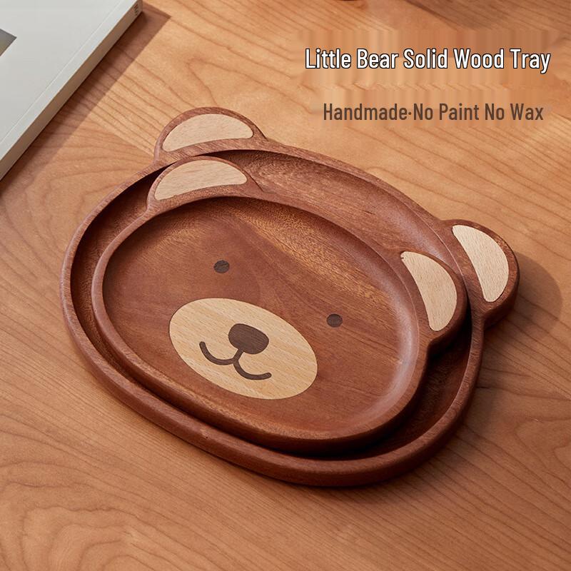 Qinkai Japanese Style Black Walnut Bear Wooden Tray