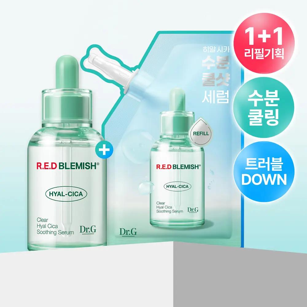 Dr.G Red Blemish Clear Hyal Cica Soothing Serum – 50ml + 50ml Refill Set