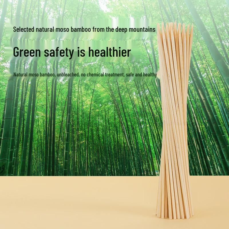 Disposable BBQ Bamboo Skewers