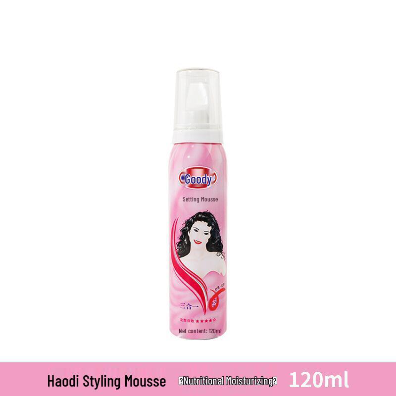 Haodi Unisex Styling Mousse 120ml - Moisturizing, Long-lasting Hold & Volumizing for Curly Hair