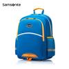 Samsonite Kids' Large Capacity Primary School Backpack