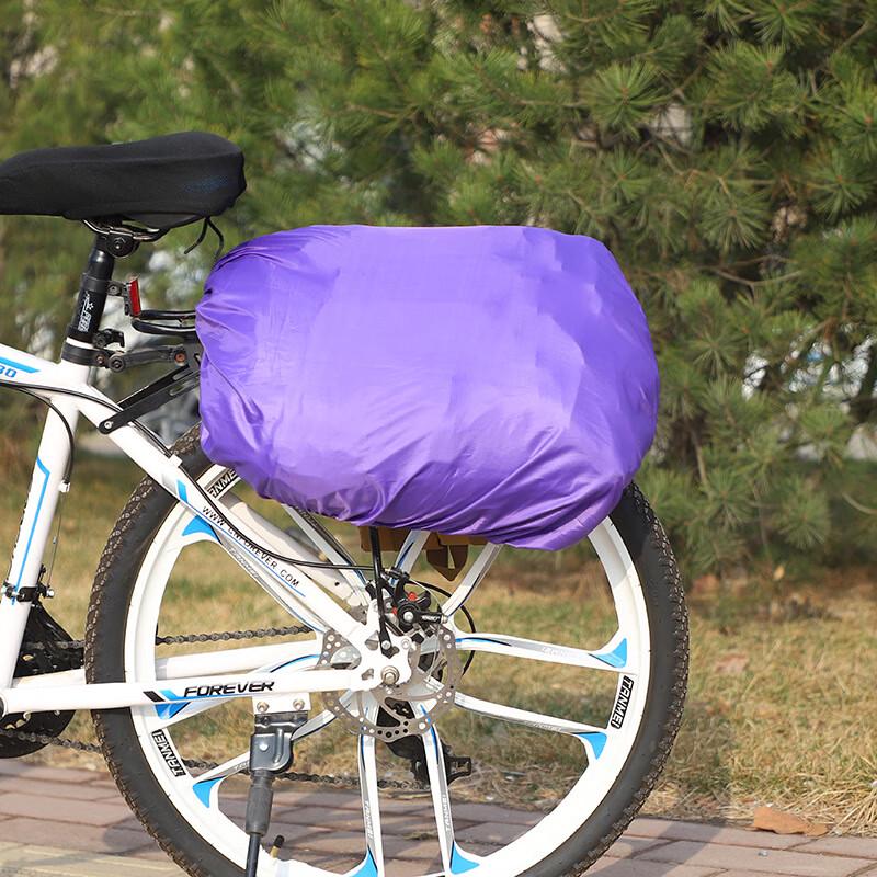 OEING Outdoor Bicycle Rain Cover for Tail Bag