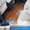 2024-2025 Buick GL8 PHEV Interior Upgrade: Solid Wood Flooring & Full-Coverage Mats.