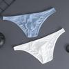 Men's Low Waist Silky Solid Color Sexy Briefs and Thong