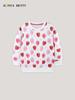 New Autumn Girls' Strawberry Pattern Hoodie, Round Neck Pullover, Kids' Cute Clothing