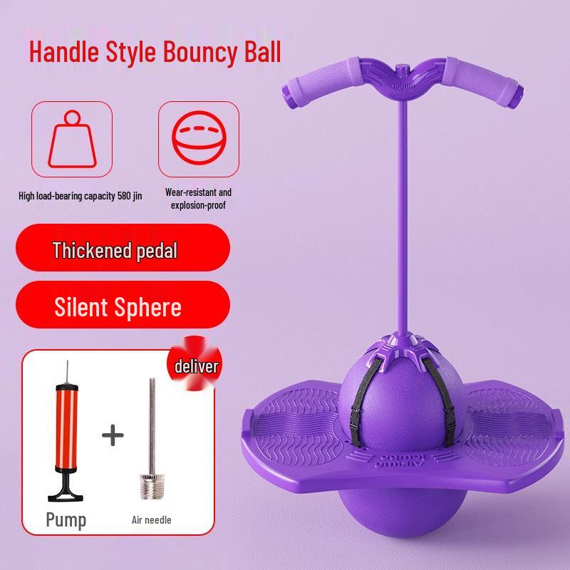 

Детский и взрослый прыгающий мяч - Спортивная игрушка для детского сада и оборудование для упражнений на баланс