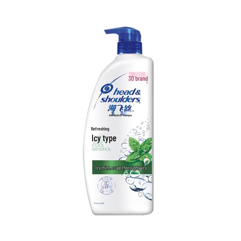 Head & Shoulders Anti-Schuppen-Shampoo mit Ölregulierung