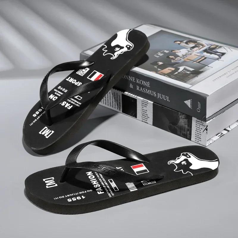 Flip Flops for Men Living Room Slippers Walk Around Home Men Summer Flip-flop Male Shoes Sneakers Men's Shoes 2024 Flip-flops