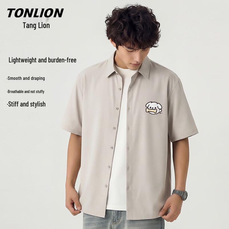 Мужская футболка TonLion с эффектом охлаждения, с коротким рукавом 3XL
