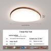 Full Spectrum Eye Protection Japanese-Style Wood Grain Ceiling Lamp for Living Room & Bedroom