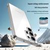 Samsung S25 Ultra/S24 Plus Ice Transparent Aurora Phone Case - Airbag Anti-drop Protective Cover