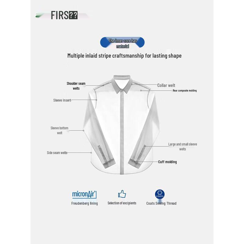 Men's DP Non-Iron Pure Cotton Long Sleeve Shirt