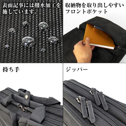 Engineer Ultra Bag KSE-32