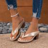 Fashion Women Sandals High Quality Summer Sandals Woman Solid Color Mid Heel High Heels Shoes Women Open Toe Flip Flops Sandals Female