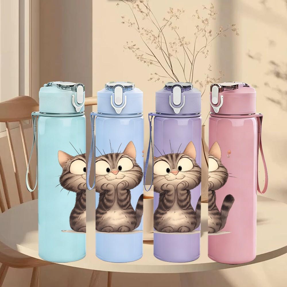 1PC Soft Kitten Simple Art 750ml Color Plastic Sports Water Bottle Leakproof Flip Straw Lid Suitable for Sports Office Home Use