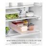 Yamazaki Jitsugyo 1477 Refrigerator Storage Case L with Dividers White W37.5 x D22 x H8.2cm Tower Refrigerator Storage Can Be Used to the Deepest