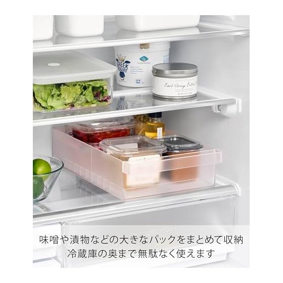Yamazaki Jitsugyo 1477 Refrigerator Storage Case L with Dividers White W37.5 x D22 x H8.2cm Tower Refrigerator Storage Can Be Used to the Deepest