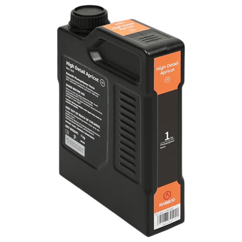 Raise3D DF2 Photosensitive 3D Printer Resin