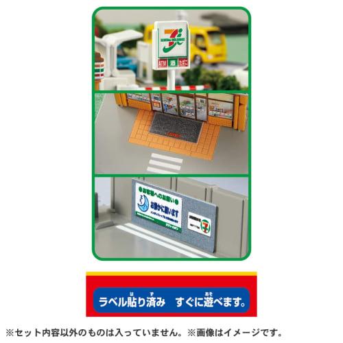 TAKARA TOMY "Tomica Tomica Town 7-Eleven (with Tomica)" Mini Car Car Toy 3 Years Old and Over Toy Safety Standard Passed ST Mark Certification TOMICA