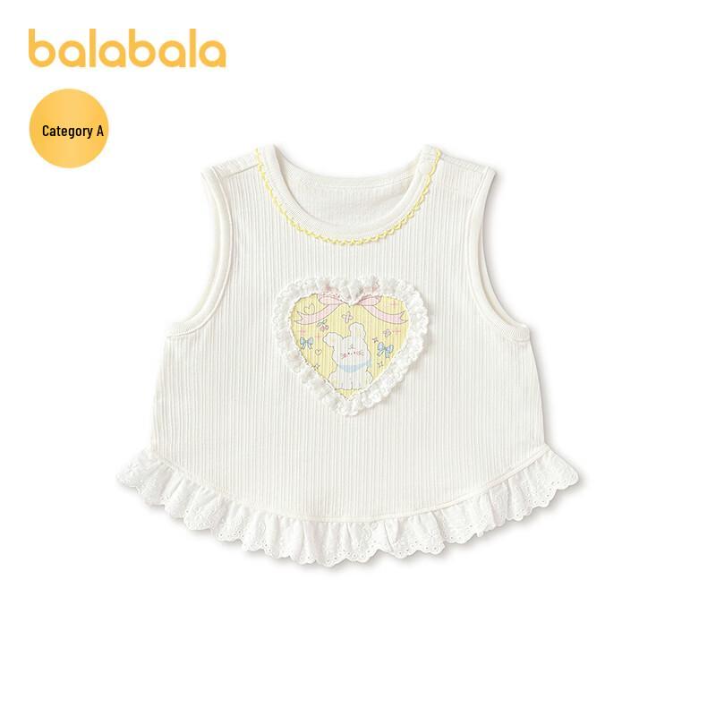 Balabala Baby Girl Summer Vest Top 66
