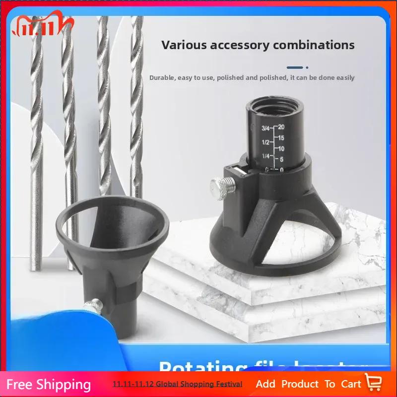 11PCS of high-speed steel woodworking locator electric mill assembly Fried Dough Twists drill horn cover electric accessories