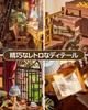 ROBOTIME DIY Book Nook Kit Dollhouse Kit Miniature House Kit 3D Wood Puzzle Wooden Handmade Craft Bookstand Assembly Bookshelf Decoration Easy Assembl
