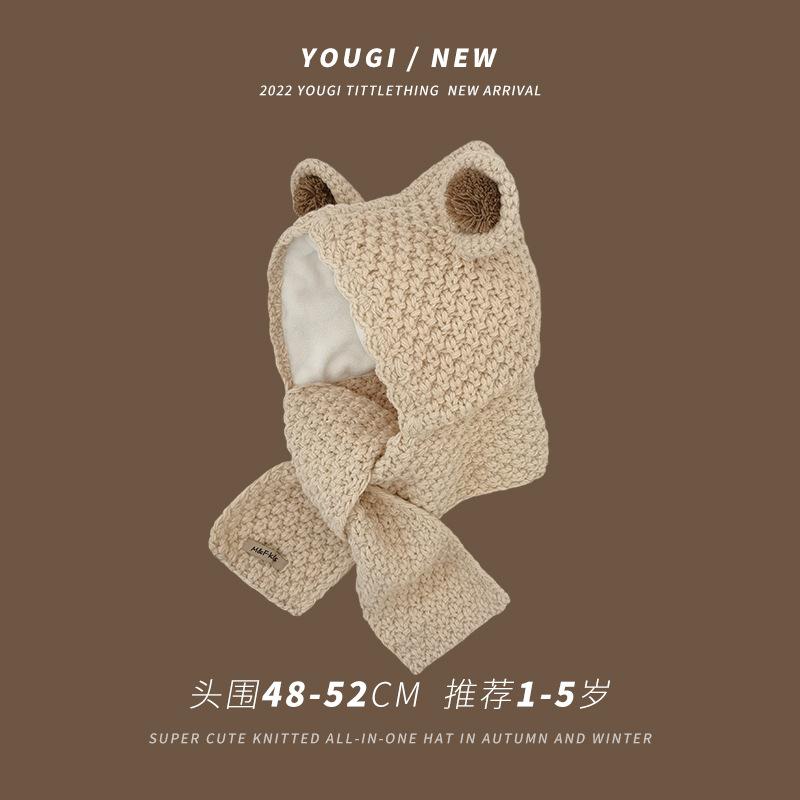 1-5Ychildren's Hat Autumn and Winter Padded Cap Baby Ear Protection Cap One Scarf Hat Warm Boys and Girls Wool Cap