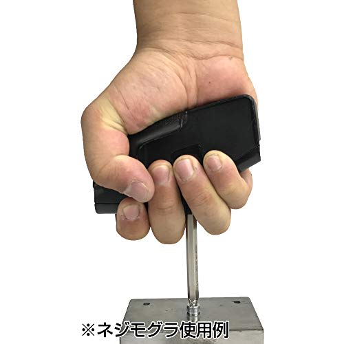 ENGINEER DBZ-50B Bazooka Grip for 6.35mm Diameter, Black