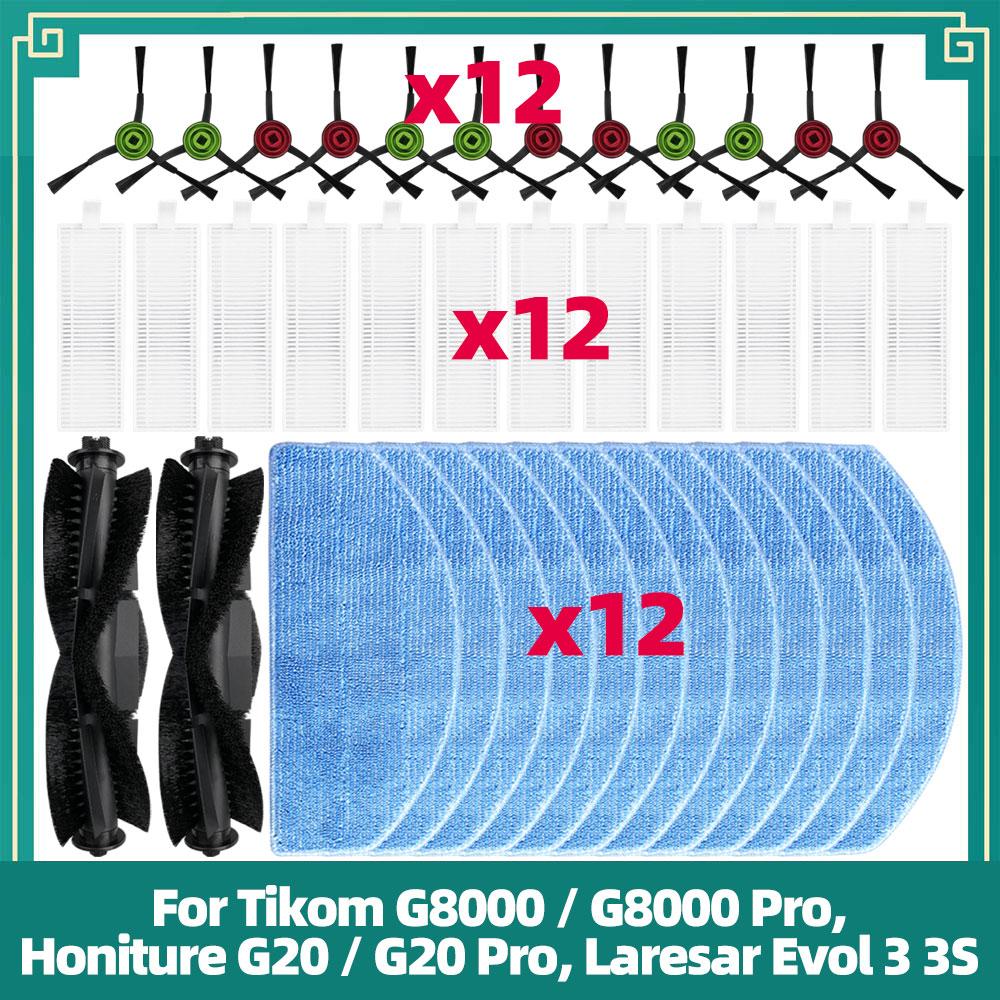 Fit For Tikom G8000 / G8000 Pro, Honiture G20 / G20 Pro, Laresar Evol 3 3S Spare Parts Main Side Brush Filter Mop